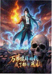 赤羽纪 高清视频免费播放在线观看